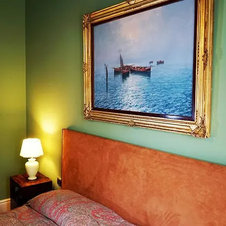 Апартаменты Di Fronte Al Mare By Apulia *